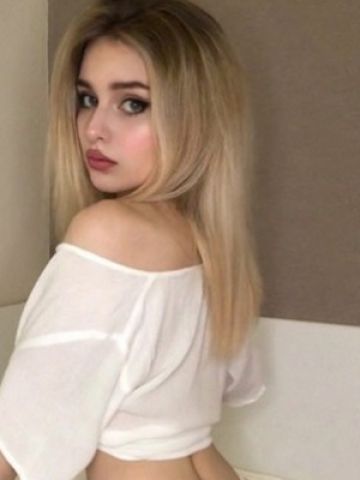 Яна